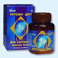 Хитозан-диет капсулы 300 мг, 90 шт - Шелопугино